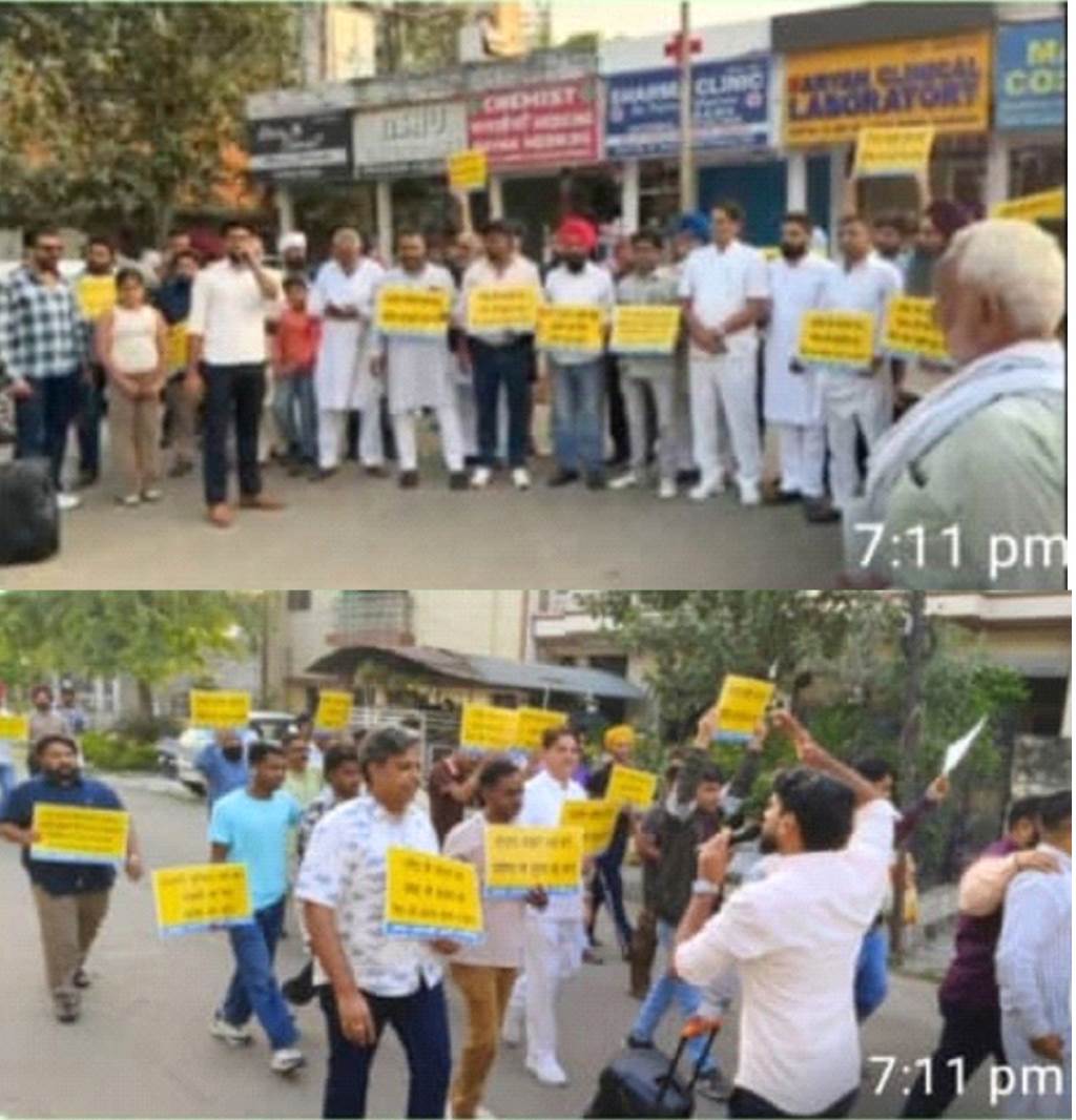 Aam Aadmi Party strongly protests against BJPruled corporation and administration over broken roads widespread dirt and dilapidated parks in Dhanas